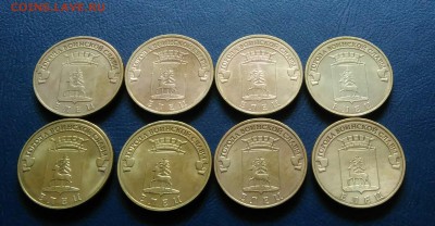 гвс Елец 8 штук до 02.07.2018 в 22.00 мск - IMG_20180622_172536