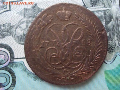 1 копейка 1758 перечекан из Швейцарского Эре - DSC03126.JPG