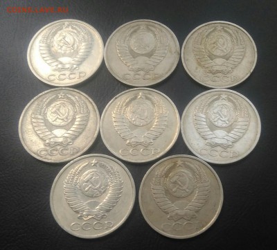 50 копеек 1964,1979-1985 8 штук разных до 02.07.2018 в 22.00 - IMG_20180620_203037