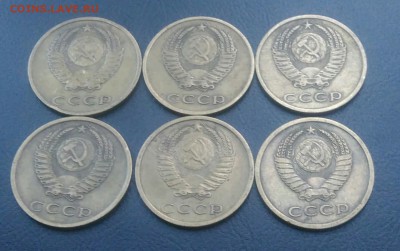 3 копейки 1968,1969,1975-1978 до 02.07.2018 в 22.00 мск - IMG_20180620_203615