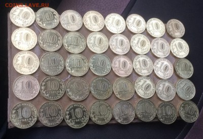 ГВС Белгород 40 шт. до 30.06.2018 - IMG_1092.JPG
