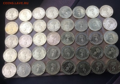 ГВС Белгород 40 шт. до 30.06.2018 - IMG_1095.JPG