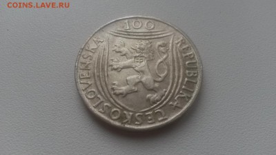 Чехословакия  100 крон 1951 до 29.06 в 22.00 - 20180626_202859
