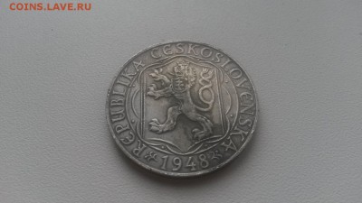 Чехословакия  100 крон 1948 до 29.06 в 22.00 - 20180626_202926