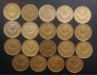 5 копеек 1961-1991 19 штук без повтора до 02.07.2018 в 22.00 - IMG_20180620_174941