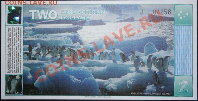 Дешевые иностранные боны - Антарктида. 2 доллара Пресс 1996