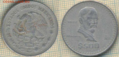 Мексика 500 песо 1988 г., до 03.07.2018 г. 22.00 по Москве - Мексика 500 песо 1988  1538
