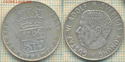 Швеция 1 крона 1964 г. Ag , до 03.07.2018 г. 22.00 по Москве - Швеция 1 крона 1964 1544