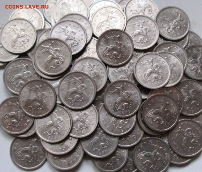 1коп 1998м - 100штук            29июня 22-00мск - IMG_1376.JPG