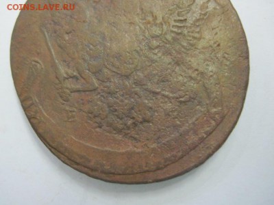 5 копеек 1766 ем, двойной удар? - IMG_9413.JPG