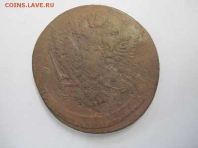 5 копеек 1766 ем, двойной удар? - IMG_9409.JPG