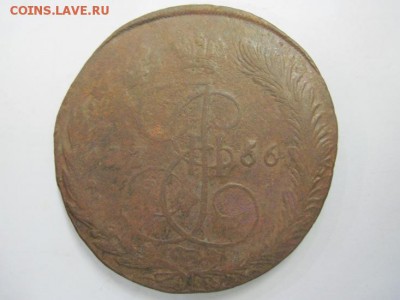 5 копеек 1766 ем, двойной удар? - IMG_9407.JPG