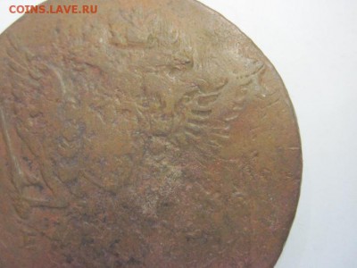 5 копеек 1766 ем, двойной удар? - IMG_9403.JPG