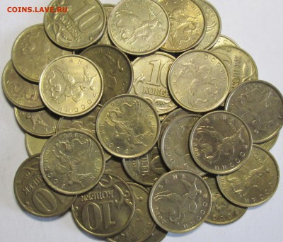 10коп 2000м - 40штук      29июня 22-00мск - IMG_0575.JPG