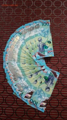 ФИКС - 100 рублей футбол - 88653491