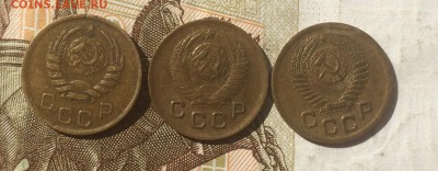 1 копейка 1940,48,51г. до 02.07.18 - IMG_8172.JPG