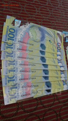 100 рублей футбол - НИЗКИЙ номер - АА 000хххх - АА 000