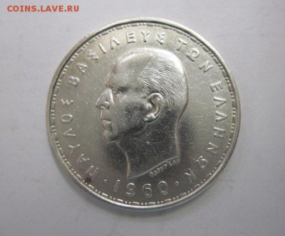 20 драхм Греция 1960  до 29.06.18 - IMG_9426.JPG