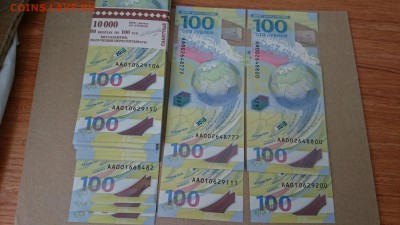 ФУТБОЛ 100 рублей - КРАСИВЫЙ НОМЕР ААххххх111 - Красивые номера
