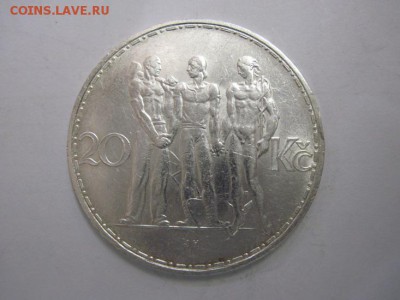 20 крон 1933 чехословакия   до 29.06.18 - IMG_9442.JPG