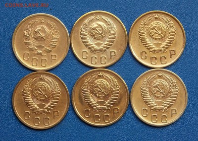 монеты до 1961гг. 6 шт. до 2.07.18 до 22-00 по мск - DSCN2575.JPG
