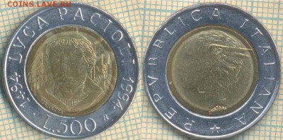 Италия 500 лир 1994 г. 500 лет, до 03.07.2018 г. 22.00 по Мо - Италия 500 лир 1994  1548