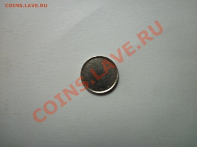 Копеечная заготовка. - 135.JPG
