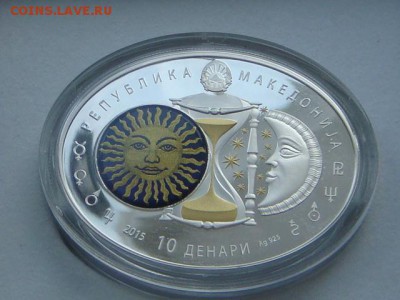 Македония 10 динар 2015 знак зодиака Телец серебро оценка - DSC02643.JPG