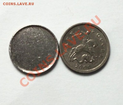 Копеечная заготовка. - 137.JPG