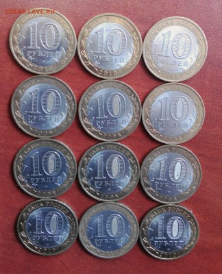 НАО Приозерск Юрьевец до 30.06 Лот 2 - НАО 3, Приозерск 6, Юрьевец 3. Реверс Лот 2