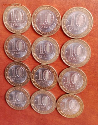 НАО Приозерск Юрьевец до 30.06 Лот 5 - НАО 3, Приозерск 6, Юрьевец 3. Реверс Лот 5