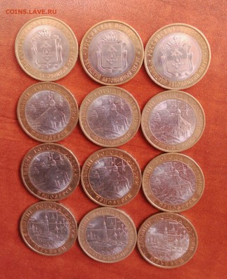 НАО Приозерск Юрьевец до 30.06 Лот 5 - НАО 3, Приозерск 6, Юрьевец 3. Аверс Лот 5