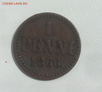 1 пенни 1866 г. До 2.07.2018 22.00 по МСК - IMG_7433.JPG