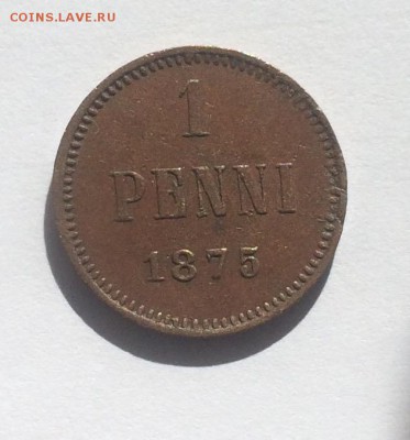 1 пенни 1875 г До 2.07.2018 22.00 по МСК - IMG_7372.JPG