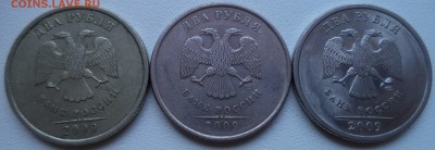 2 рубля 2009 спмд плакировка  до 22:00 по мск до 01.07.18 г. - плакировка 2
