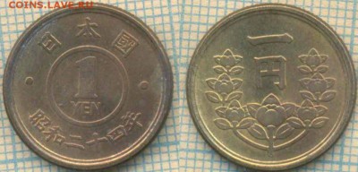 Япония 1 йена 1949 г. , до 03.07.2018 г. 22.00 по Москве - Япония 1 йена 1949  3006