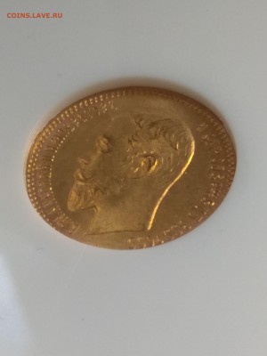 1903.5 рублей. АР. Золото 4.3г. MS65 NGC. До 02.07 в 22.00 - IMG_20180419_110536