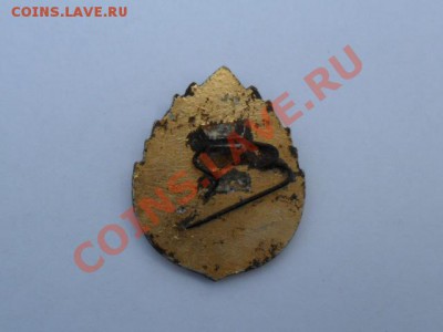 Значёк на оценку"Юнышеская секция друг природы РСФСР" - SAM_1026.JPG