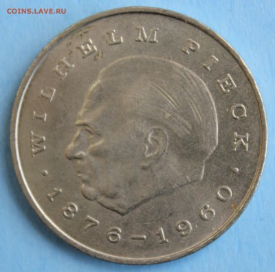 С РУБ. ГДР 20 марк 1972г. ВИЛЬГЕЛЬМ ПИК до 3.07 в 22-00 - IMG_3184.JPG