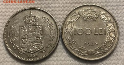 100 лей румыния 1936, 1944 - 4EAEF010-AFD9-4174-B93B-4B1C92999E88