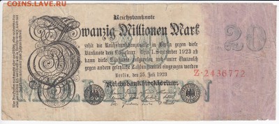 ГЕРМАНИЯ - 20 000 000 марок 1923 г. до 03.07 в 22.00 - IMG_20180627_0001