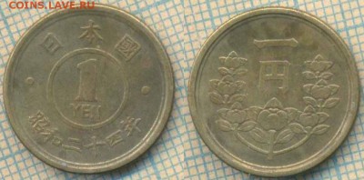 Япония 1 йена 1949 г. , до 03.07.2018 г. 22.00 по Москв - Япония 1 йена 1949 3018