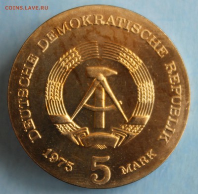 С РУБ.ГДР 5 марк 1975г. ТОМАС МАНН до 3.07 в 22-00 - IMG_3211.JPG