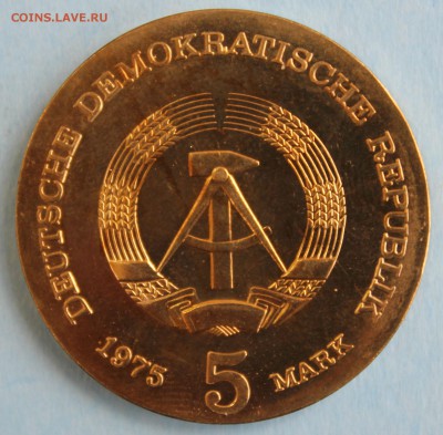 С РУБ.ГДР 5 марк 1975г. ТОМАС МАНН до 3.07 в 22-00 - IMG_3209.JPG