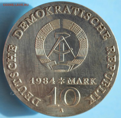 С РУБ.ГДР 10 марк 1984г. АЛЬФРЕД ЭДМУНД БРЕМ до 3.07 в 22-00 - IMG_2179.JPG