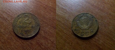 2 Копейки Ранних Советов 5 МОНЕТ 2к36-РАСКОЛ с Рубля - r7hbT_croper_ru