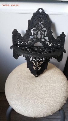 Полка чугунная завод Куса клеймо МКЗ 1957 - ySKGcC74beM