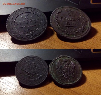 4 МОНЕТЫ Р.И. (Неплохие) до 30.06.18. 22:00 - lwnCO_croper_ru