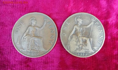 Куплю PENNY - IMG_20180627_182442