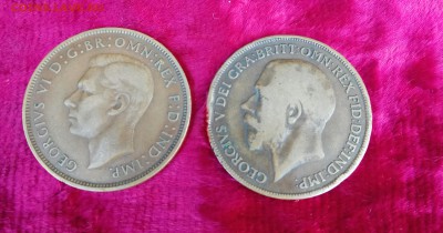 Куплю PENNY - IMG_20180627_182413